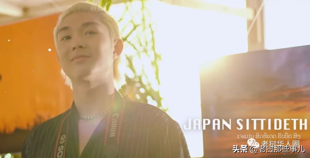 火热老挝剧《爱恋四人行》，老挝版《流星花园》，有那味，可以看