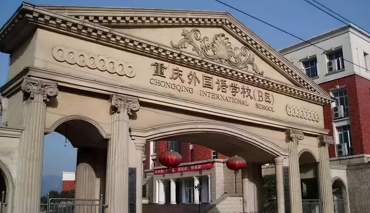 全国百强高中名单公布！重庆这三所中学入围，被誉为清北摇篮