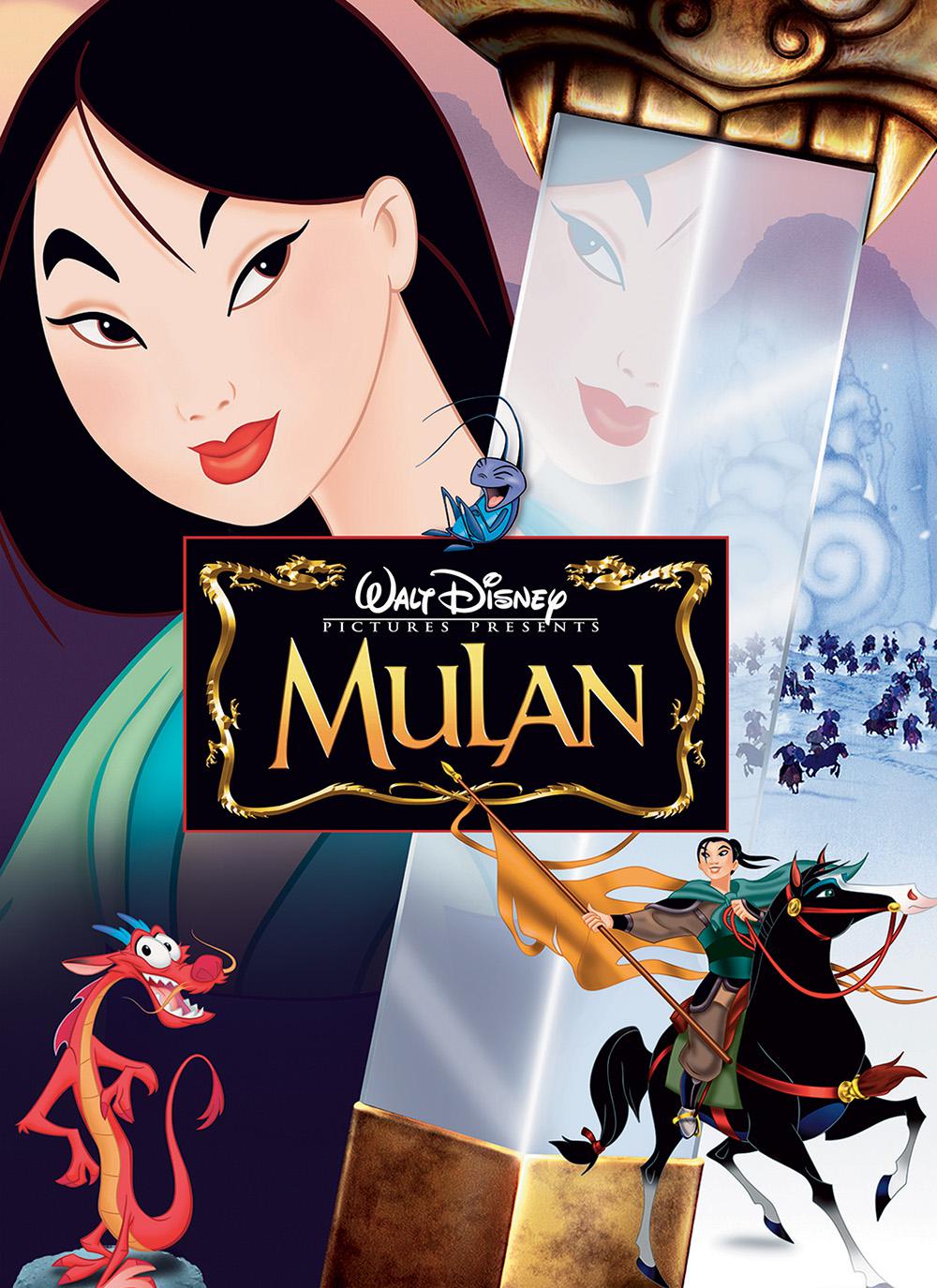 《花木兰》剧情介绍:讲述一对医生夫妇,先后被虎请去接生和医疗伤脚