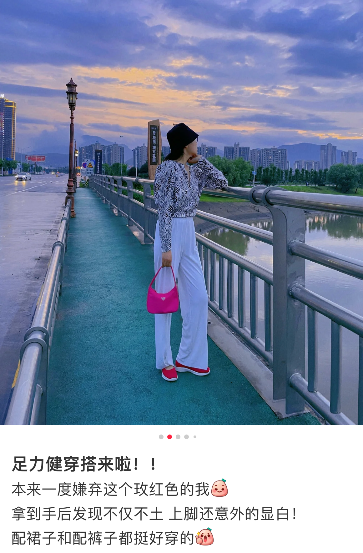为什么更多老人愿意选择足力健老人鞋?
