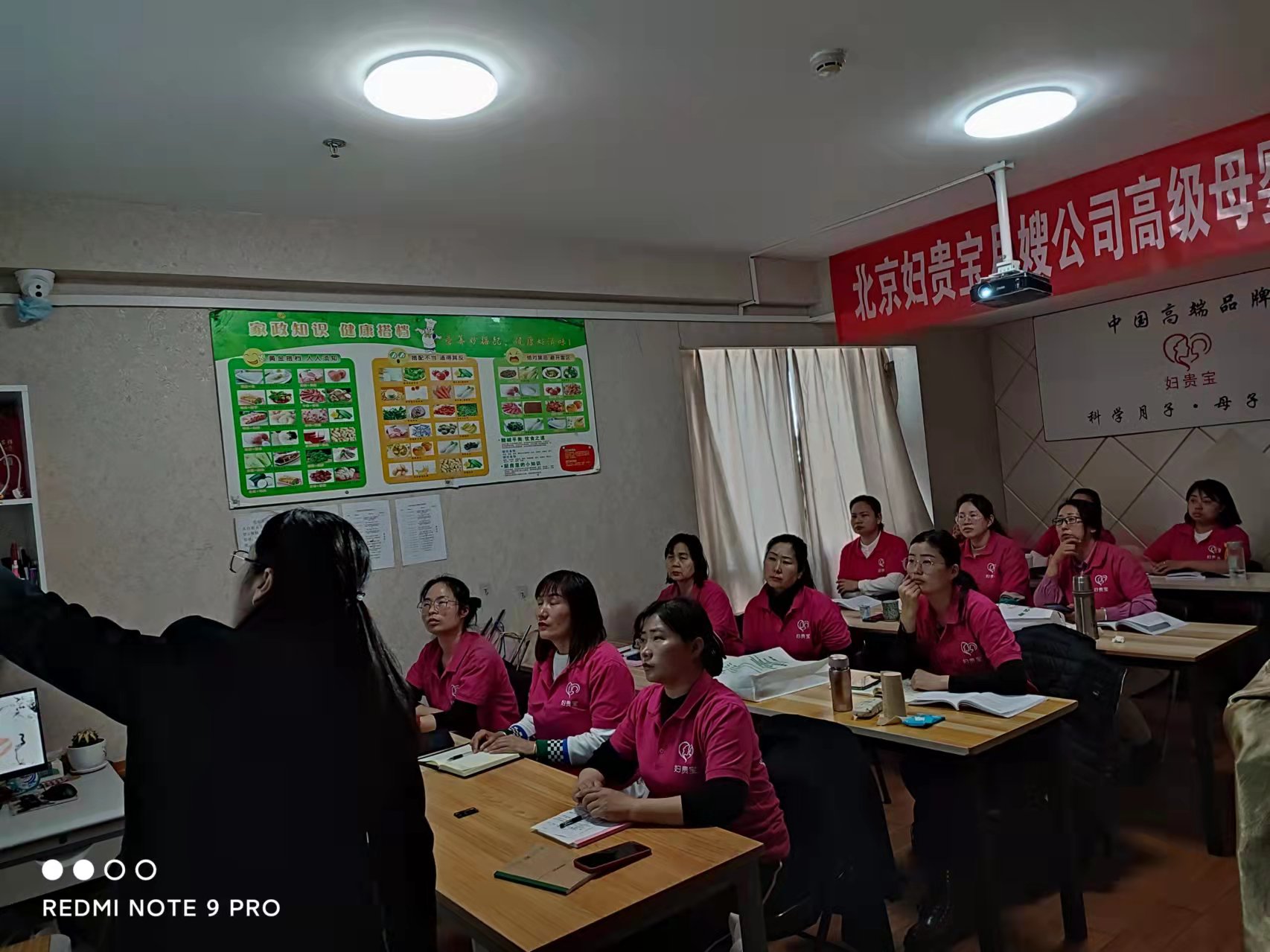 全国金牌月嫂培训公司排名，正规月嫂培训需要多久