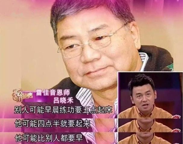 出道15年，爆红后绯闻不断，为何翟煦飞对他依旧不离不弃？