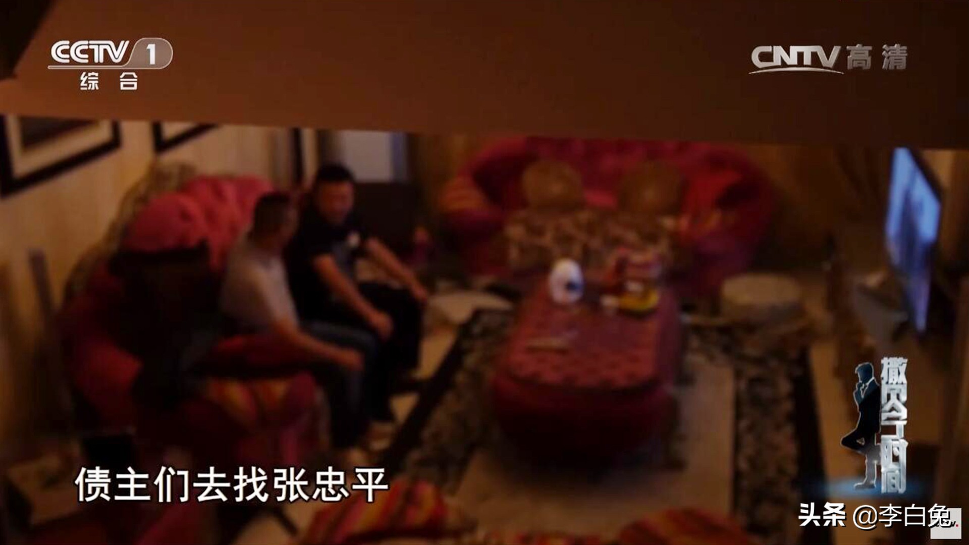 2015年亿万富豪被绑架，每天给绑匪做饭吃，被救后警方都为他点赞