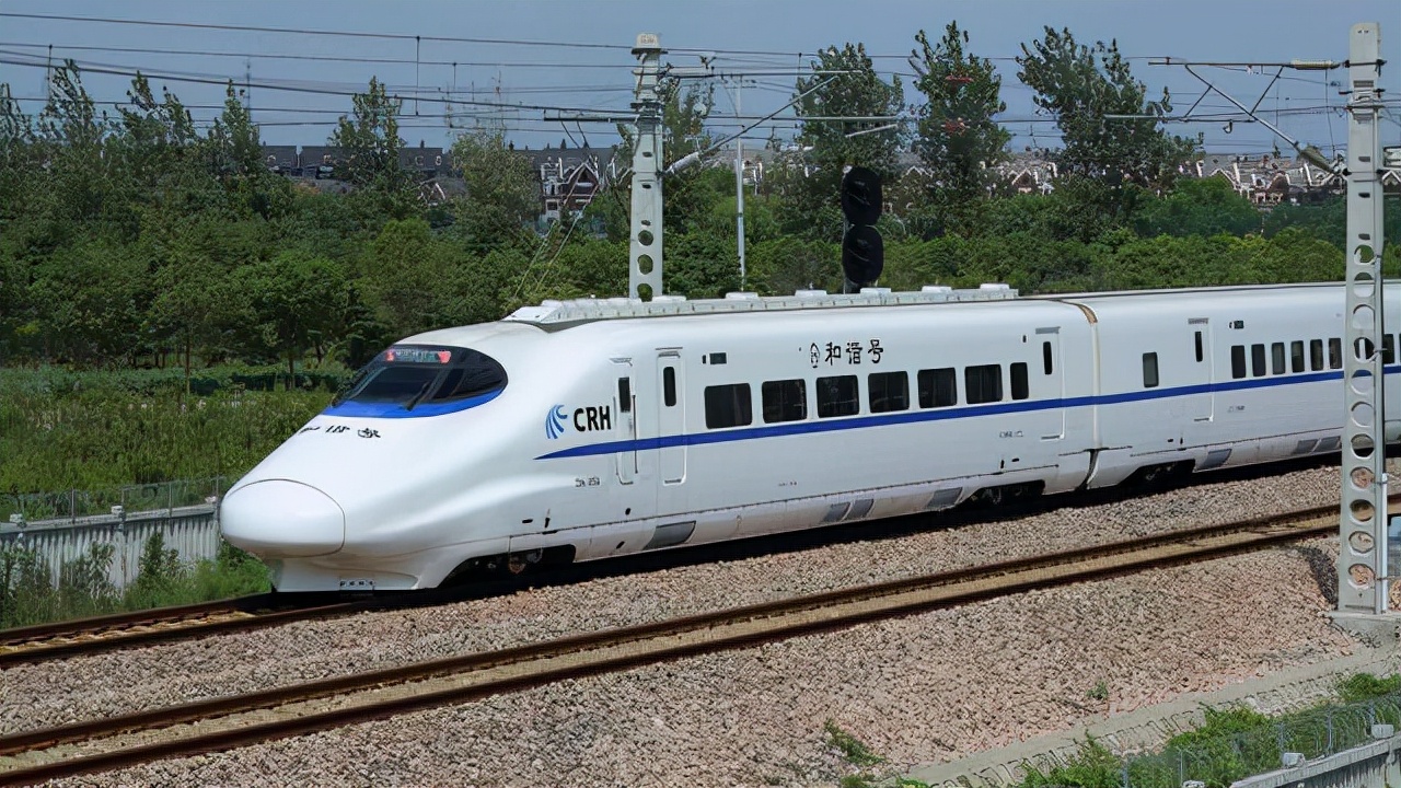 高铁票要不要取纸质车票？购买电子客票，有效身份证件满足一条件