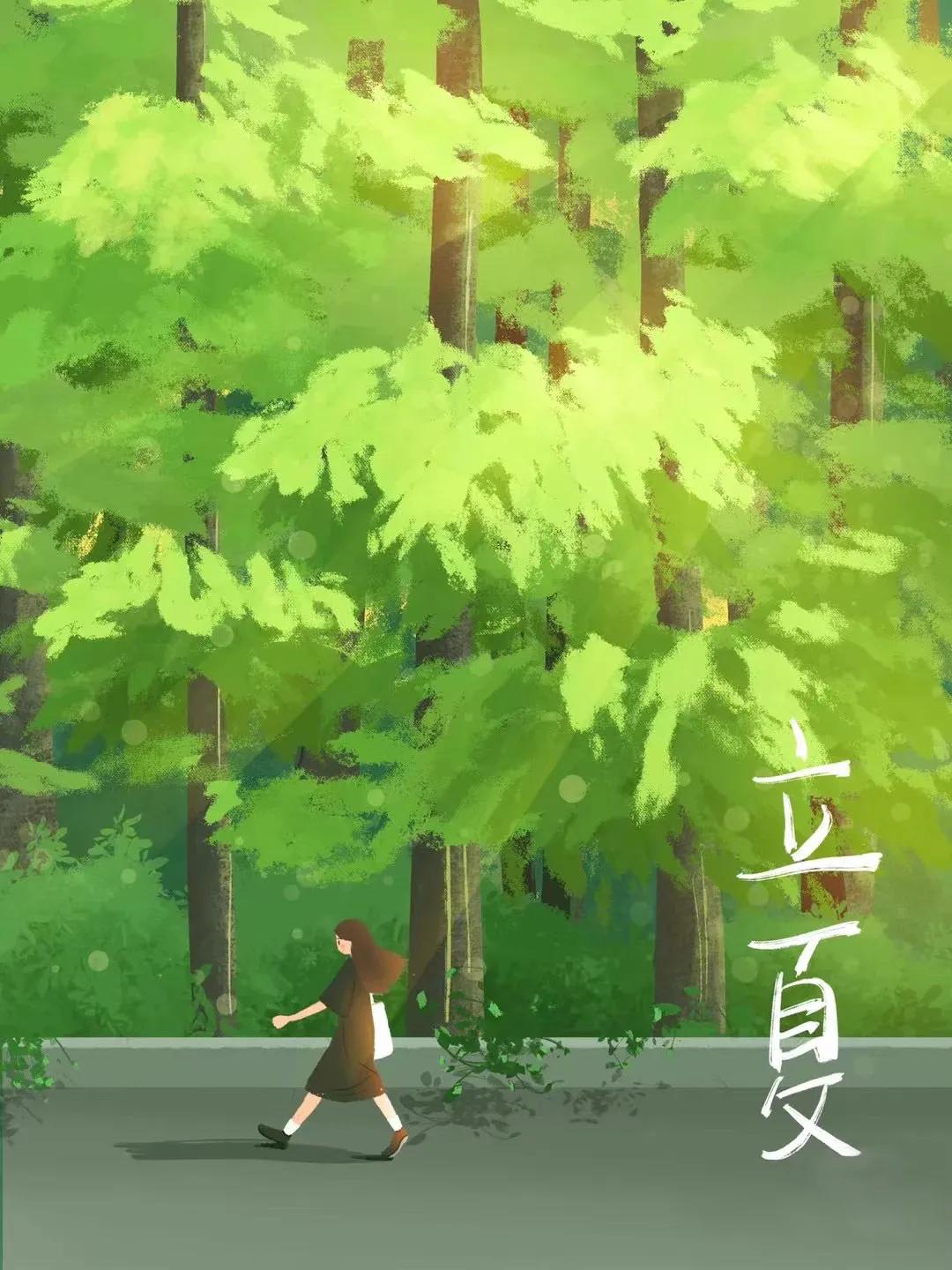 「遇见美好」适合发朋友圈的句子