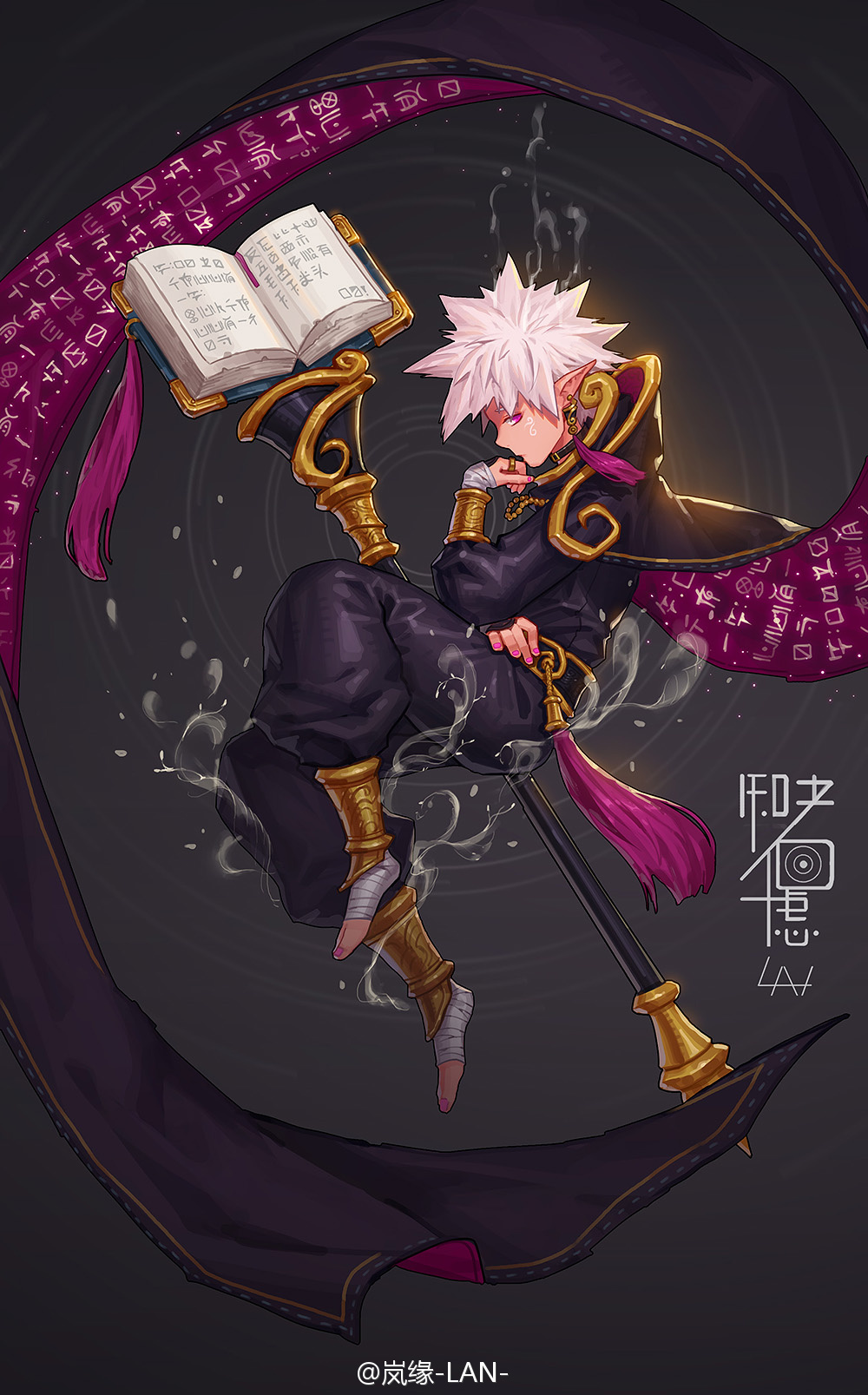 dnf双龙魔影剑 双龙魔影剑-佳迪双