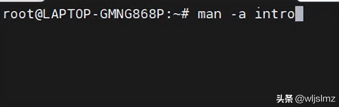 2000字教你如何玩转Linux man命令，隐藏技能非常nice