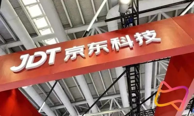 独家：京东科技一小贷公司被取消，未来只保留一家