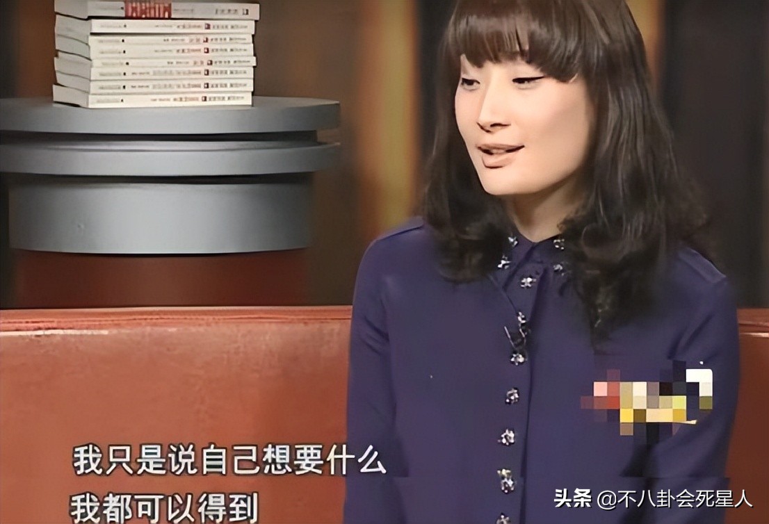 5位百亿名媛千金，40岁没谈过恋爱，59岁无子，个个感情坎坷