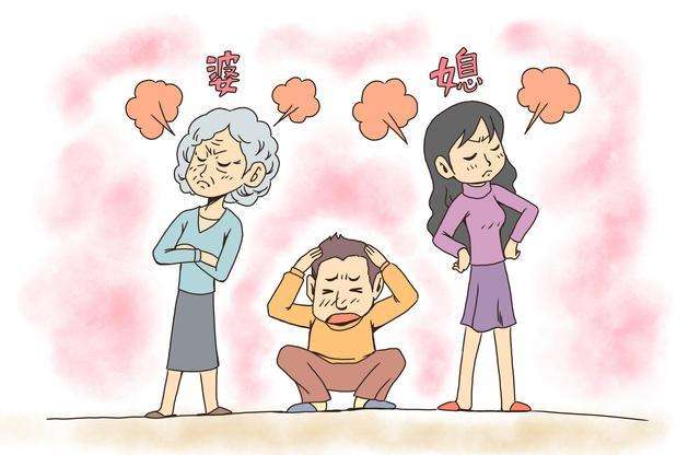 婆媳矛盾产生的四种根本原因有哪些？