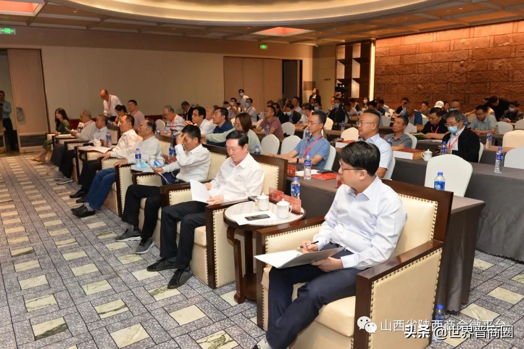 山西省北京商会成立！江家京当选新一届山西陕西商会会长