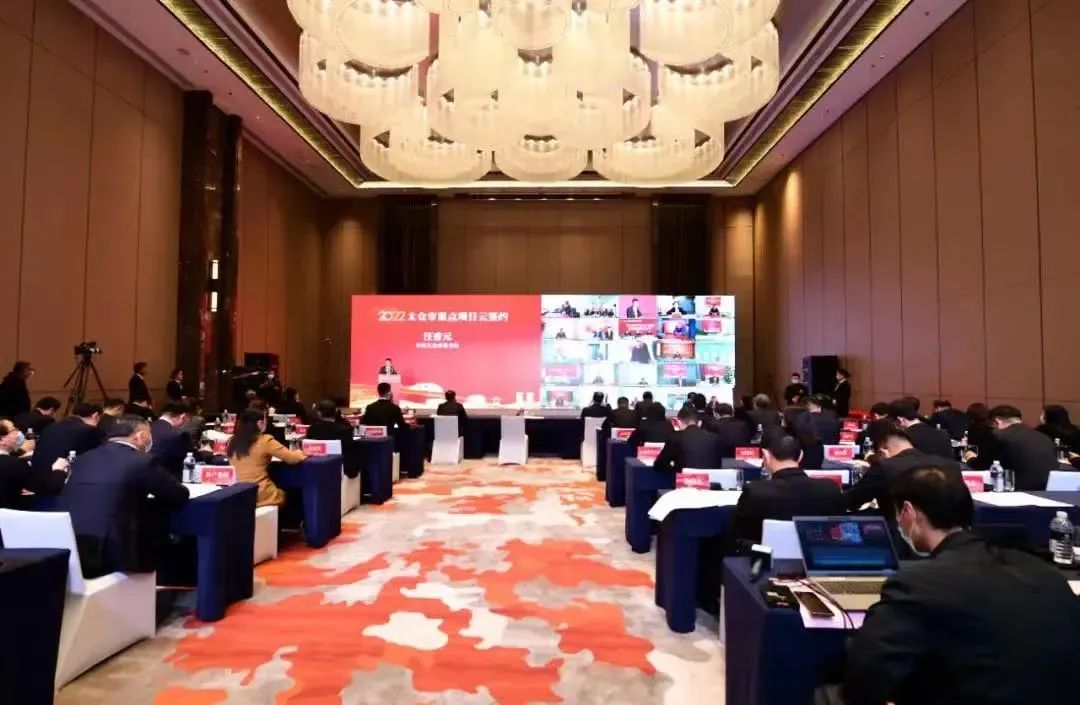 元气森林第6家自建工厂将落地江苏太仓