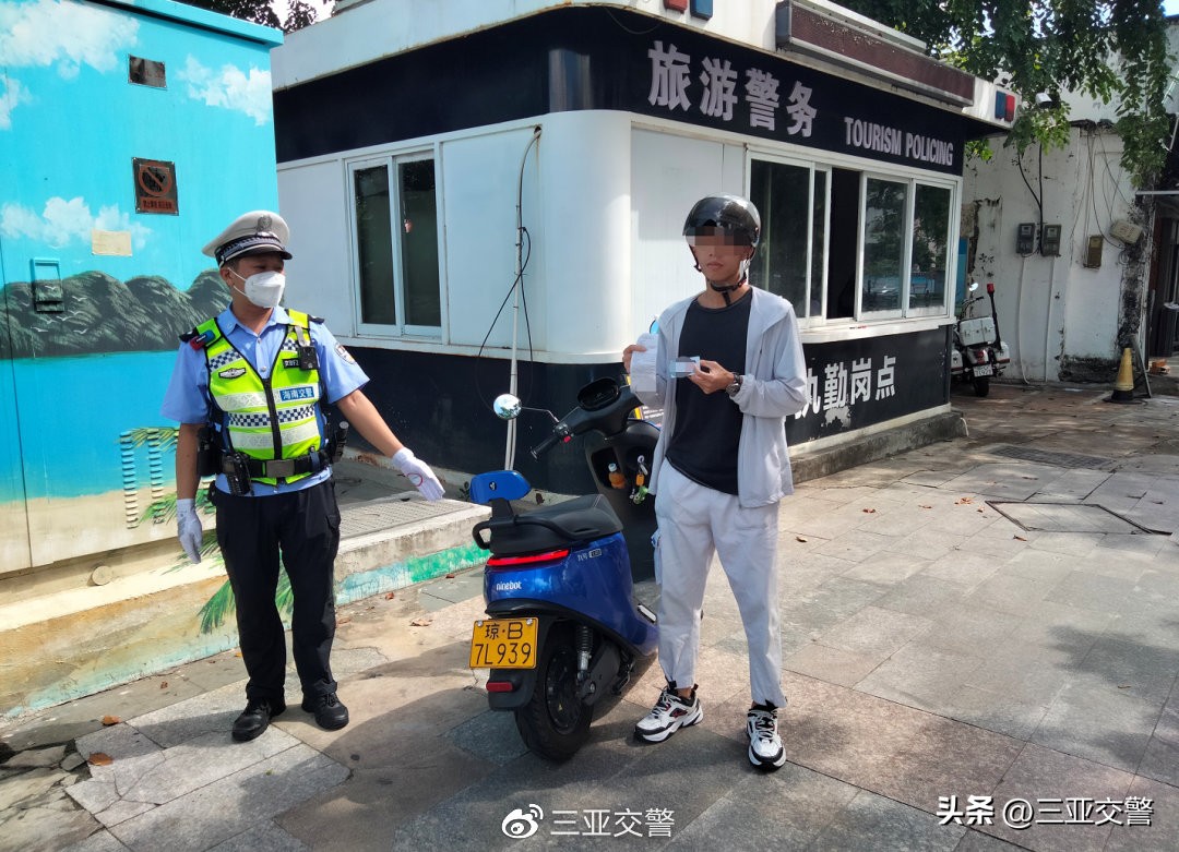 362202开头的身份证是哪里的（身份(fen)证app）-第16张图片-大连信(xin)息网
