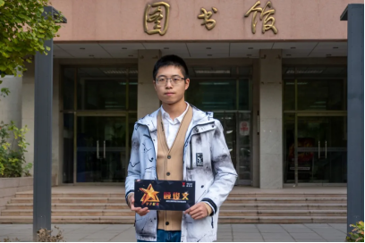 专业课均分90+，三年国家奖学金，直博中科院！网友：不愧是别人家的孩子！