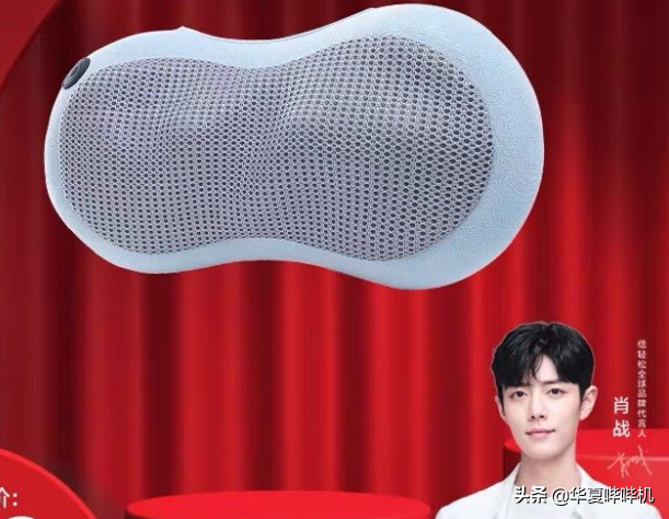 肖战维权胜诉引发热议,看似维权成功,但他真的赢了吗?