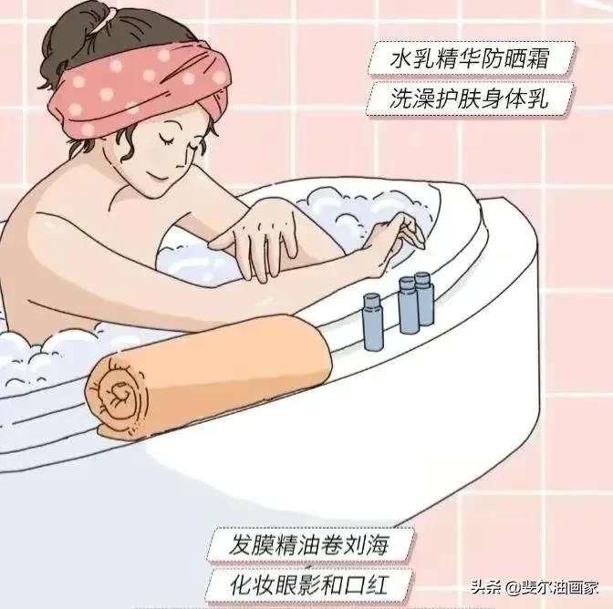 女生需要注意了，屁股变黑和变大是有原因的，漫画告诉你答案