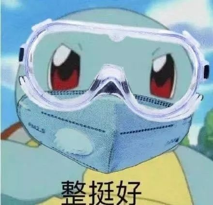圣诞节没有给女朋友准备礼物（女朋友没给自己准备圣诞礼物）