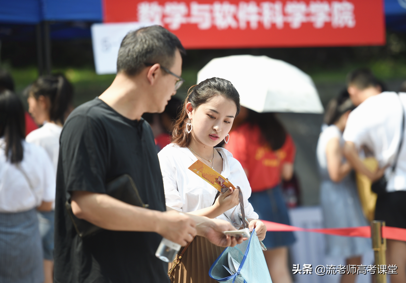 高考志愿报考，院校投档线是院校录取线吗？清楚两点对报考更重要