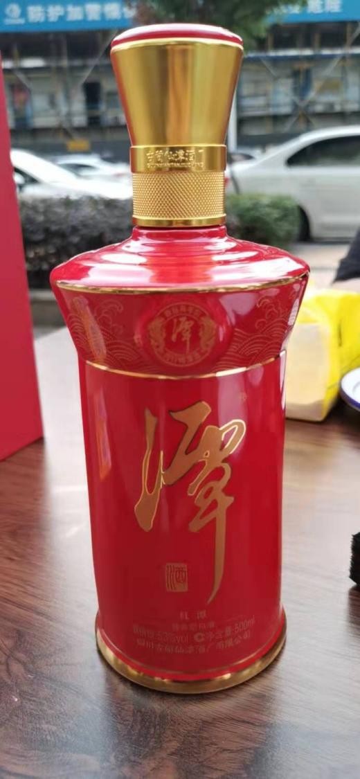 100左右的白酒排名（100元价位高性价白酒排行）