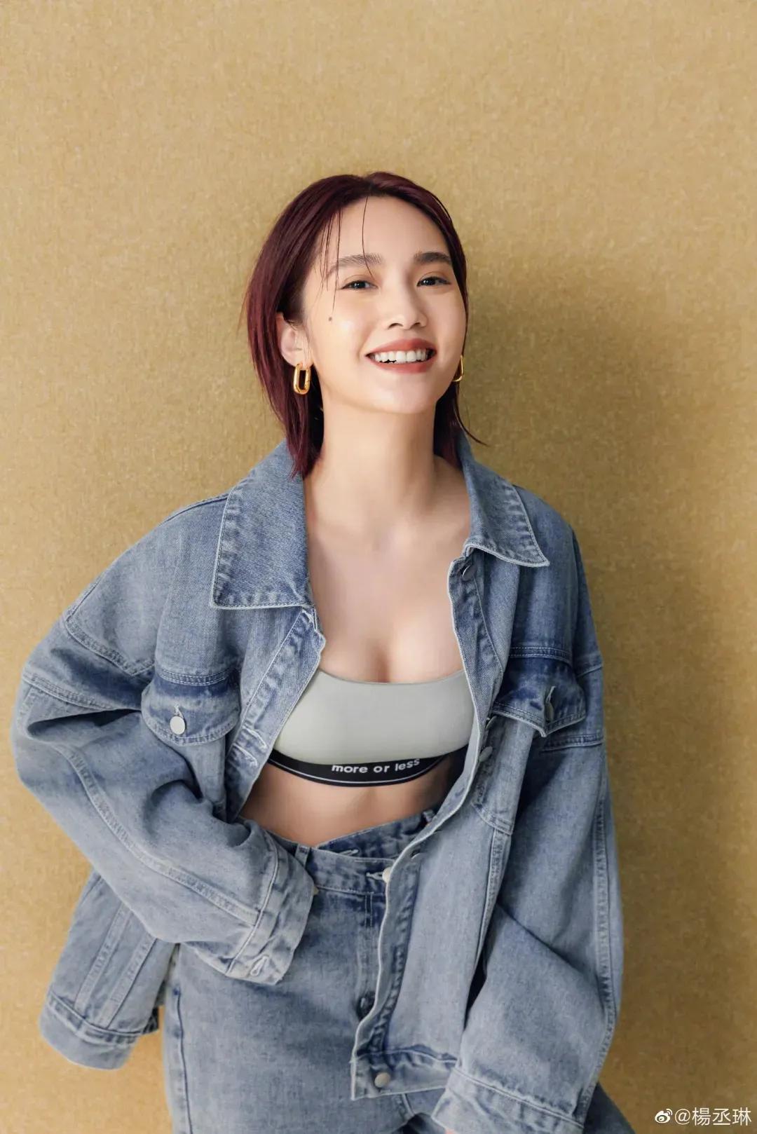 杨丞琳｜永远的可爱教主