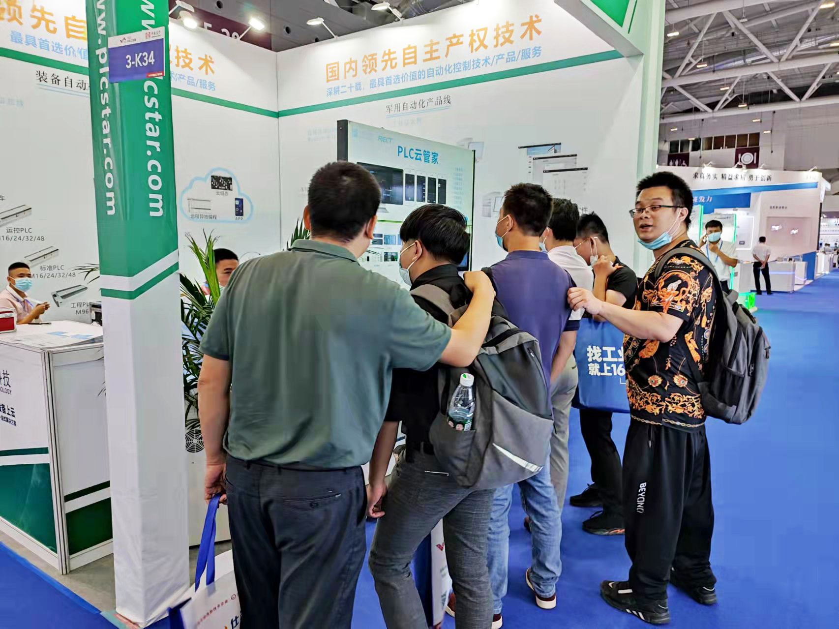 ITES深圳工業展落幕,矩形科技精彩不斷 ITES深圳工業展落幕,矩形科技精彩不斷