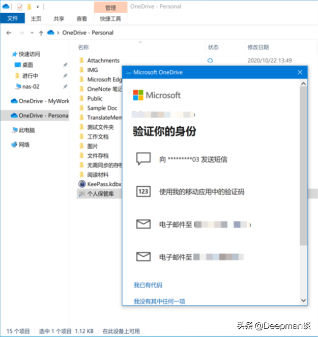 一文告诉你，Office 2021和Microsoft 365到底升级了什么？