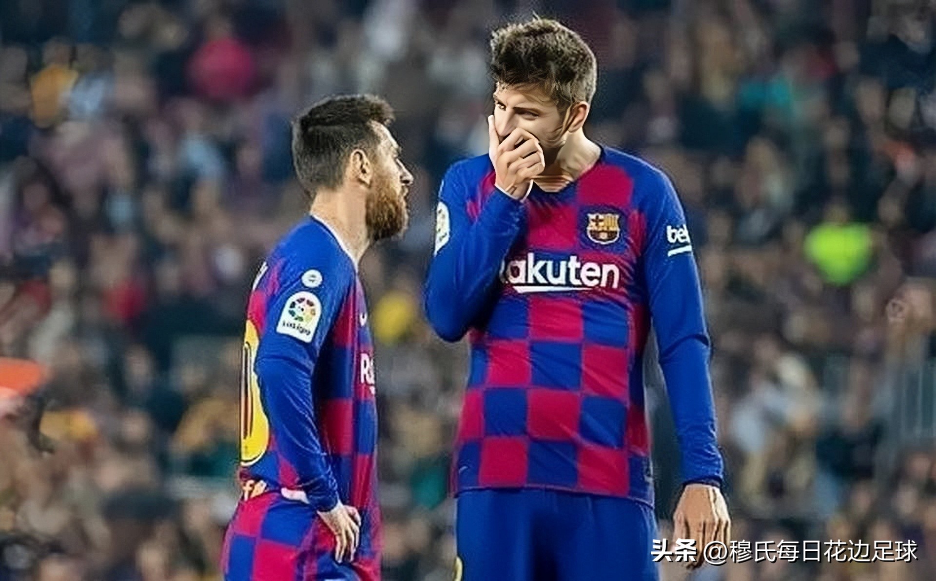 名人打卡世界杯（绝了！梅西夺得世界杯，邀皮克做客，苏亚雷斯到访，球迷：意外）