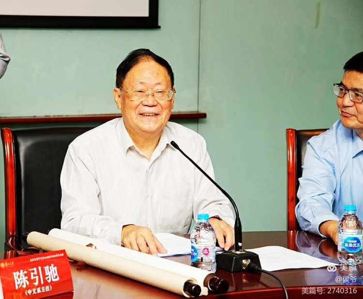 2018-10，半个世纪重聚首：复旦大学0163毕业50周年庆典重放