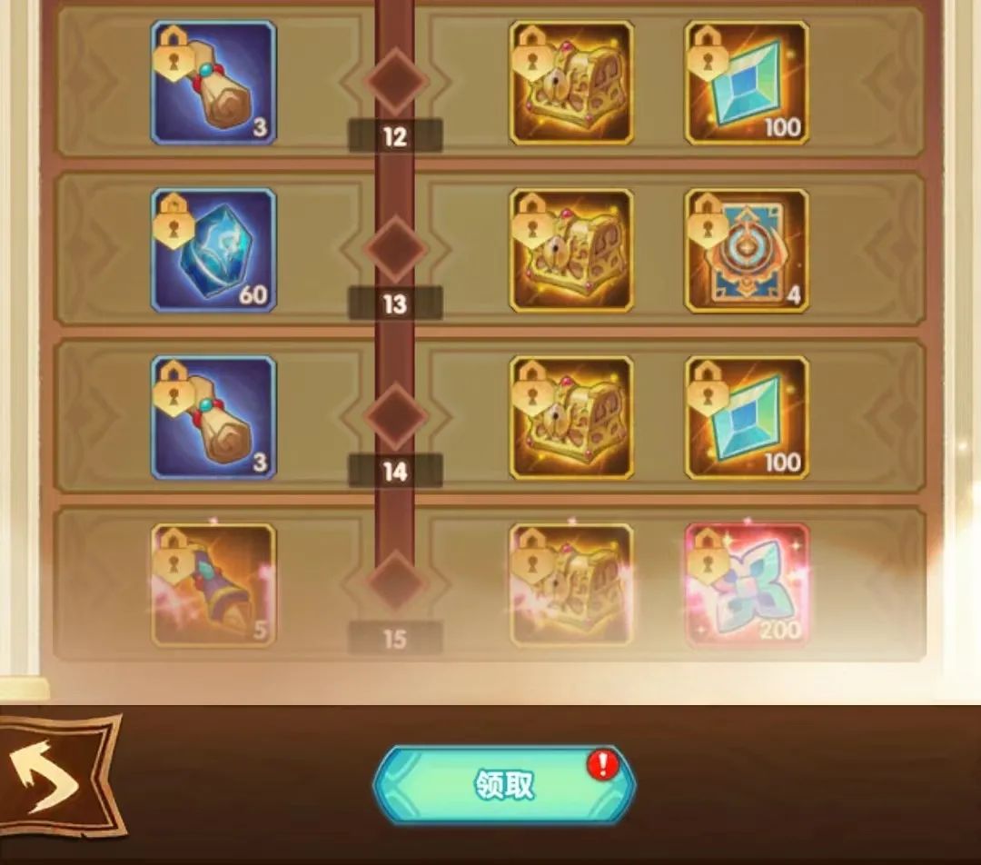 「爆料向」20占星+50普抽+T4，全球锦标赛他又来了