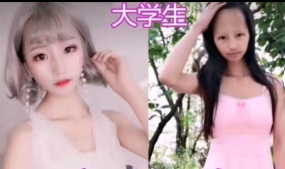 大学生网恋“塌方”名场面，见面前酷似杨洋，见面后秒变大叔