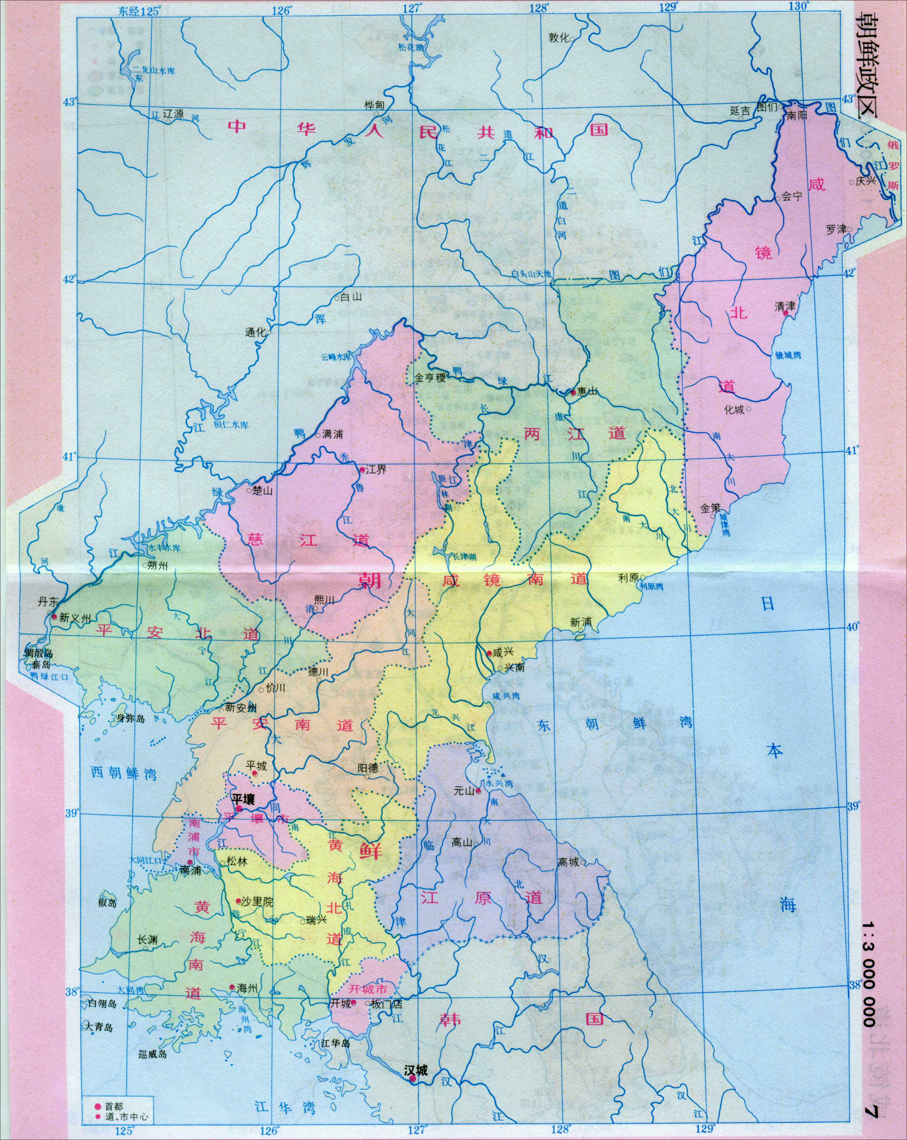 平壤行政区划图图片