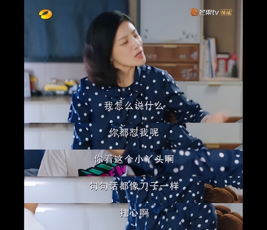 叛逆不听话的孩子心里在想什么？90%的父母都猜错了...