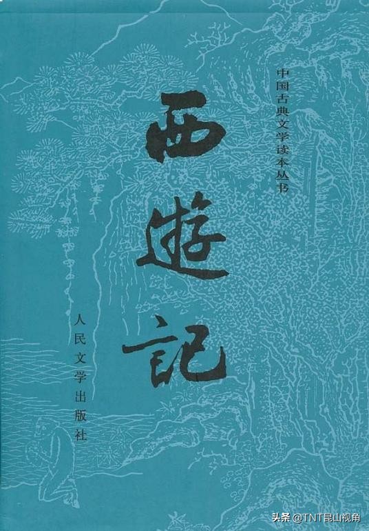 一生必读的60部名著 名著有哪些 经典世界名著