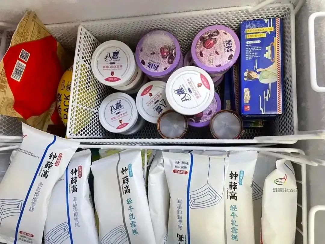 雪糕编年史：从军工厂出品的平民雪糕到钟薛高，我们弄丢了什么？