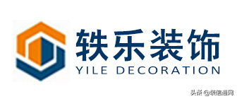 2022上海装修公司排名前十名(含报价)