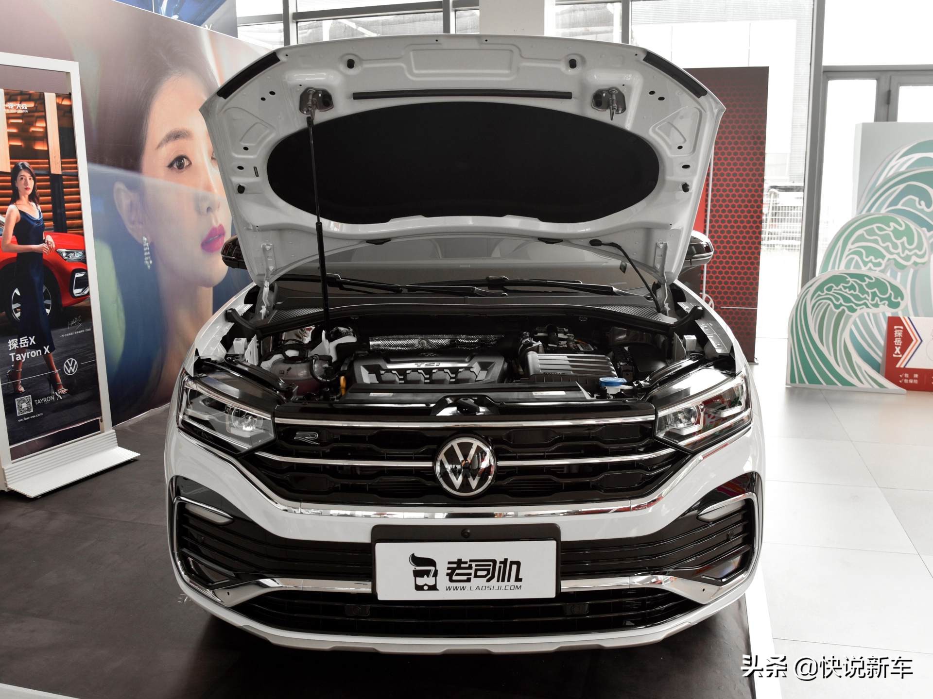 最低售价23.58万，小众且个性，溜背SUV，实拍探岳X