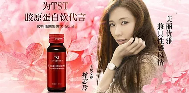 林瑞阳张庭：TST的秘密藏不住了？