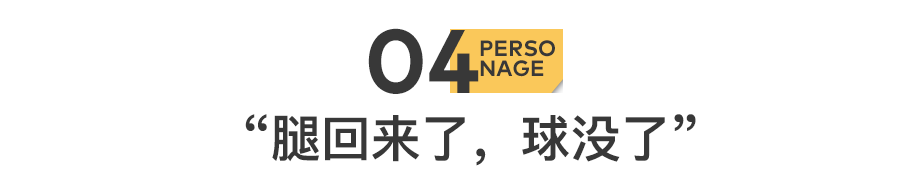 马龙拿过几次银牌(马龙：走下神坛)