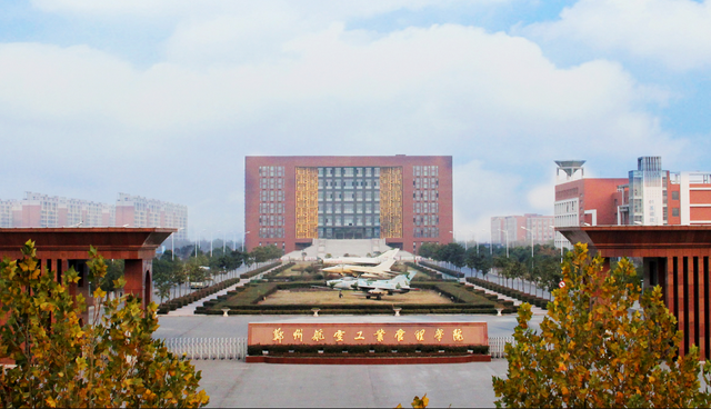 郑州航天航空航天大学图片