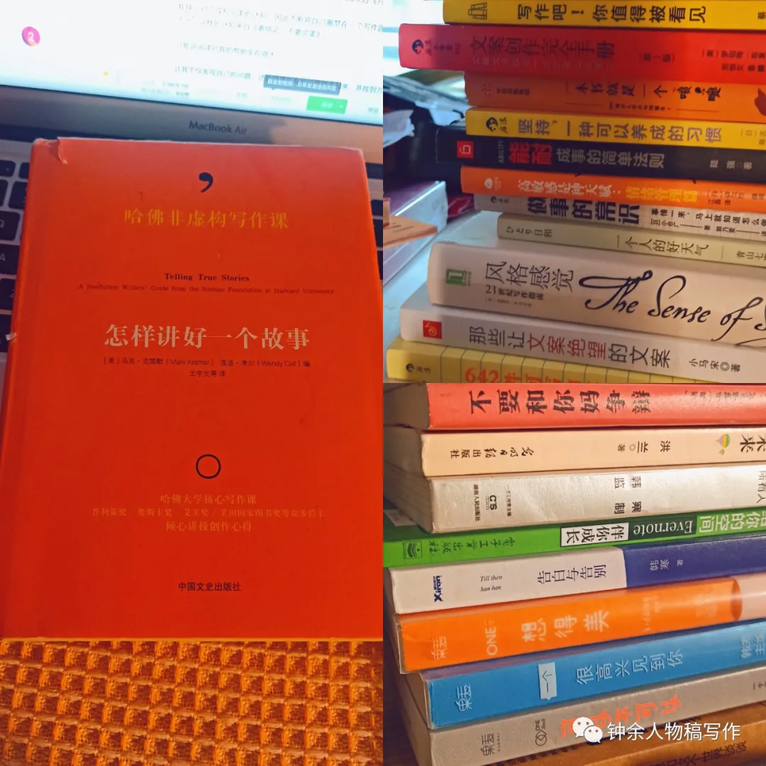 停笔6个月，断更180天，写作瓶颈期我靠这三个方法自救