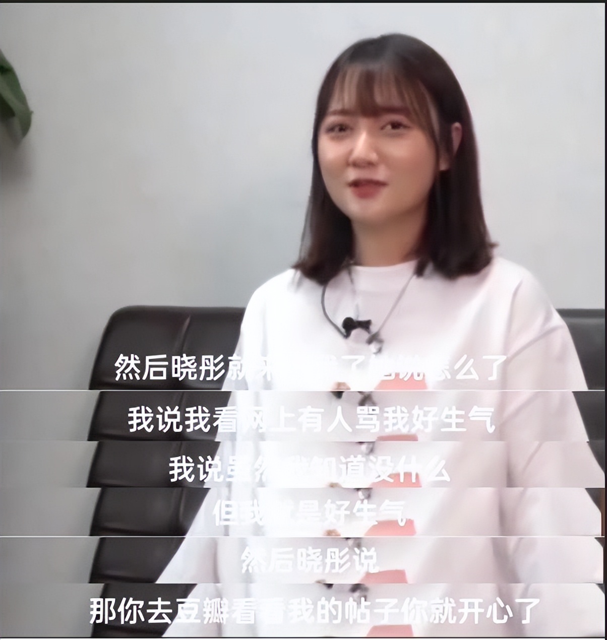 “圈内狂人”董思怡：当郭敬明面怼他发房卡，让毒嘴评委哑口无言