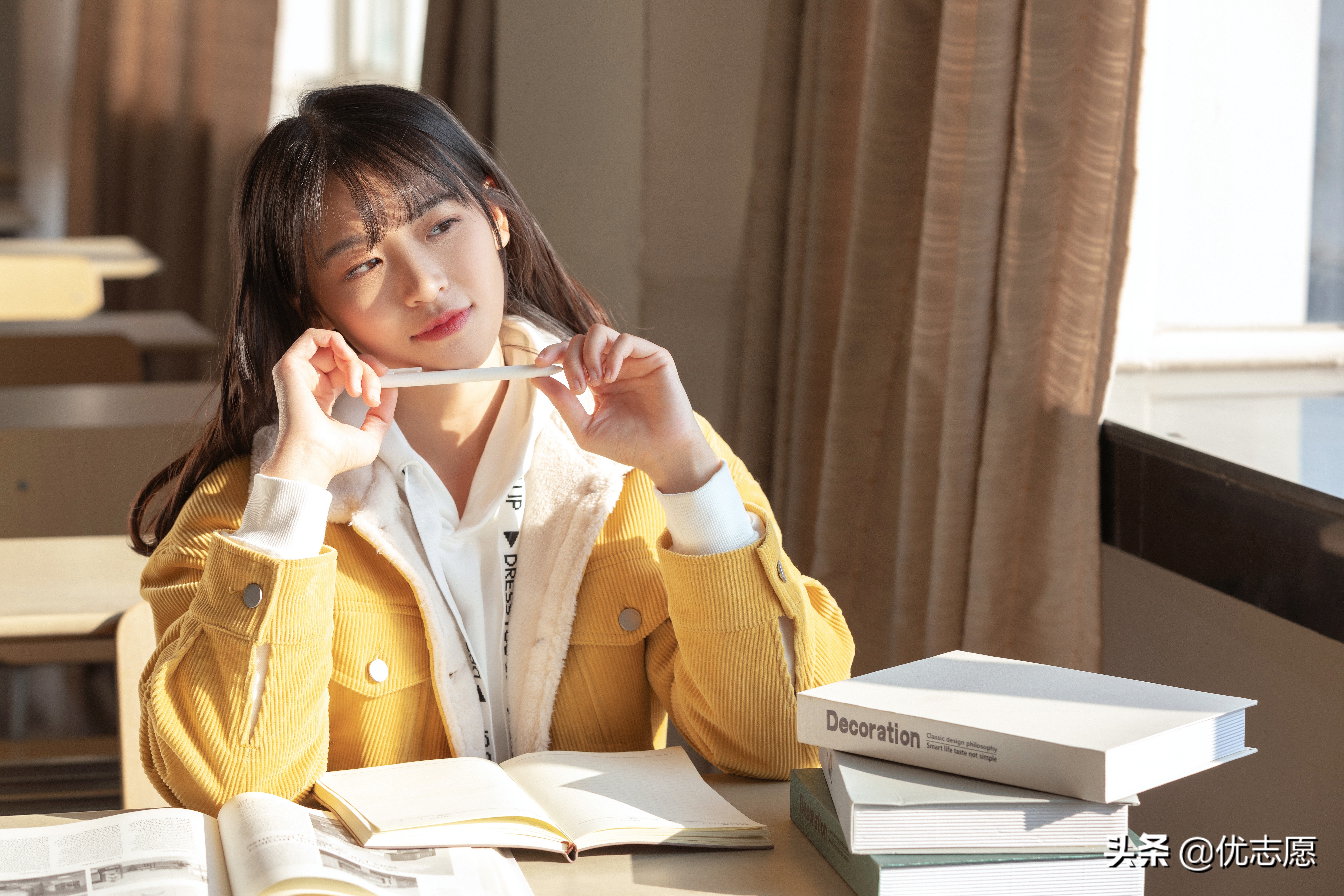 大学生国家奖学金（2020）