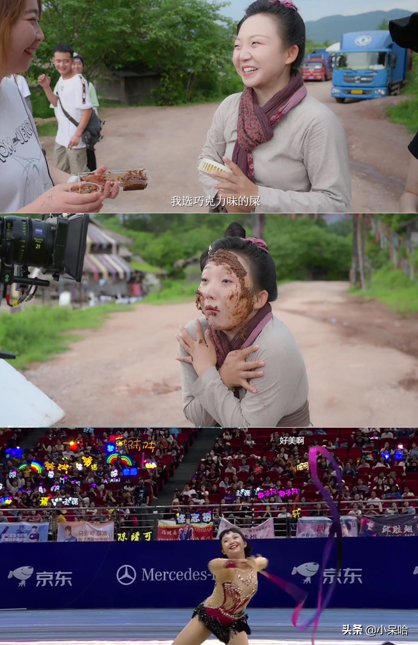 宫廷剧最强黑马来了，《我叫刘金凤》打造古装戏全新设定