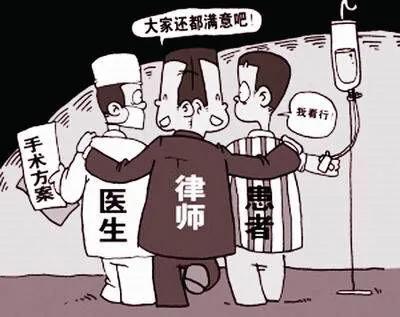 你車買了醫保外用藥責任險？這個車險不香嗎？“補漏”車險