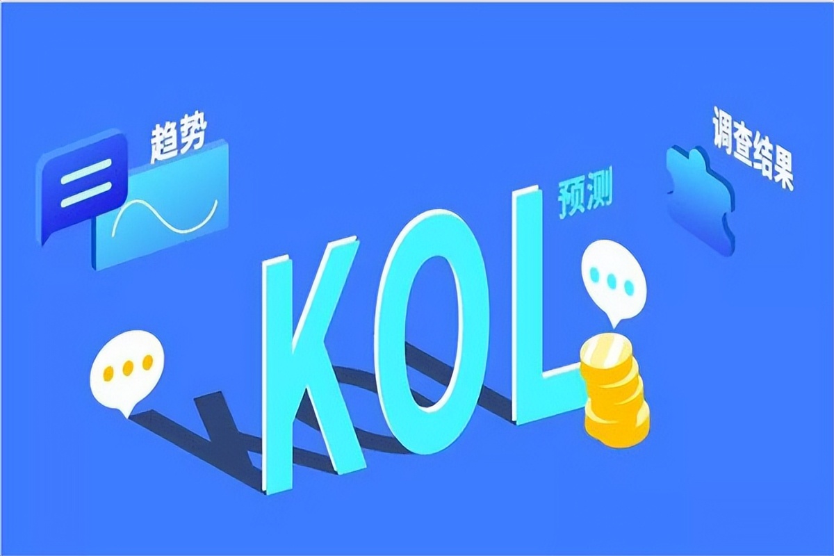 品牌小紅書kol推廣怎么選？掌握這幾點，讓ta的效果最大化