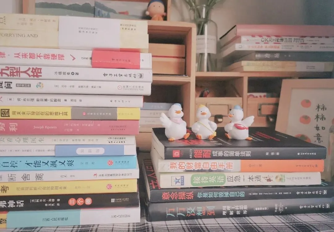 女生独处时光必读的10本高质量经典好书推荐