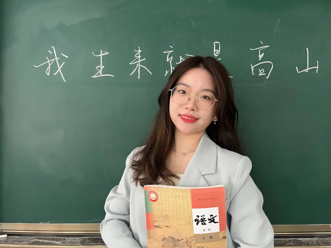 @铁杆师范生，报考浙师，你准备好了吗