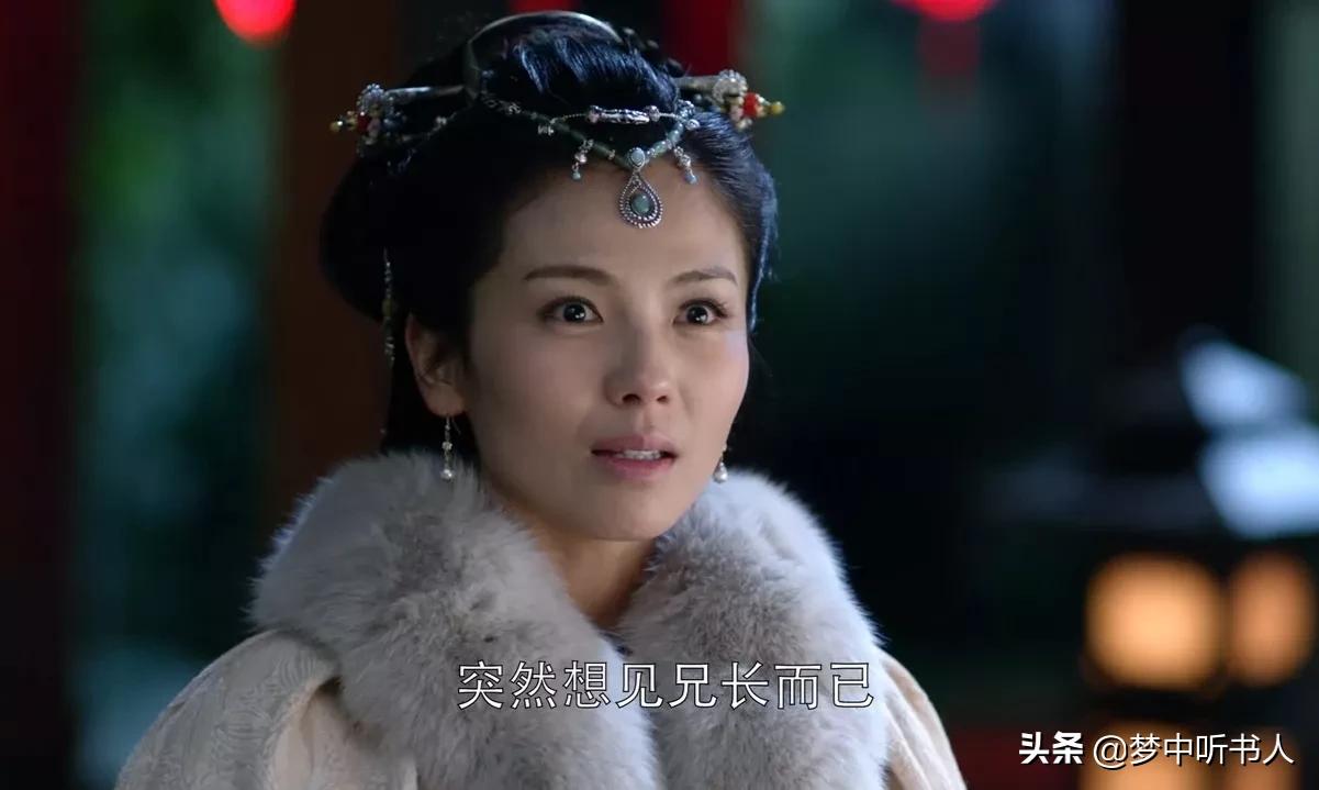 《琅琊榜》：林殊对宫羽真的无情吗？几个细节告诉你