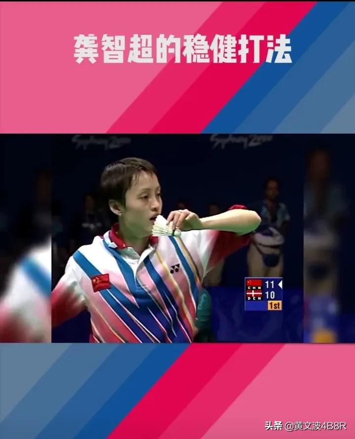 湘西有哪些奧運(yùn)會(huì)冠軍（湖南健兒誕生了21位奧運(yùn)冠軍，長(zhǎng)沙占半壁江山）