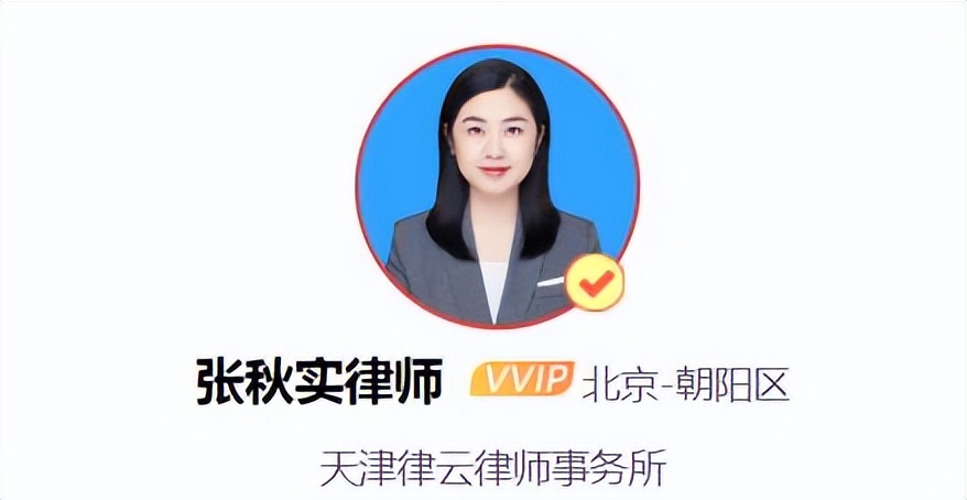 合伙关系是否要签订合伙协议？应当如何认定合伙关系？